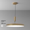 Миниатюра фото потолочный светодиодный светильник maytoni zon c032cl-90w4k-rd-mg | 220svet.ru
